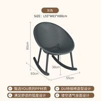 Серый сидит высокий 38 см