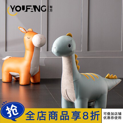 网红可爱小恐龙坐凳客厅卡通动物座椅儿童矮凳家用创意宝宝小凳子