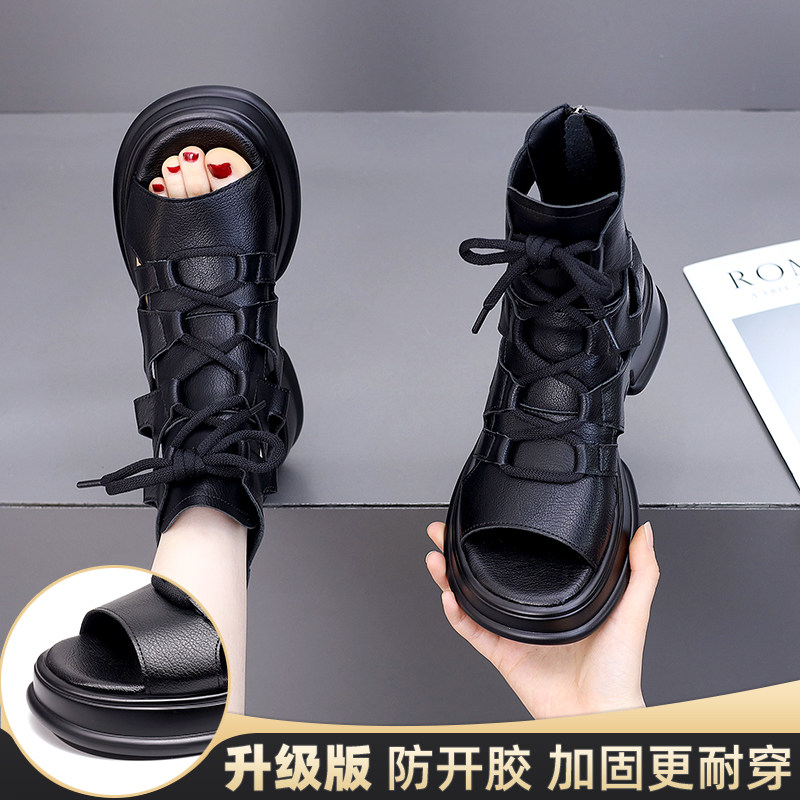 时尚厚底编织凉鞋女2025新款夏外穿不累脚仙女百搭休闲女沙滩凉鞋