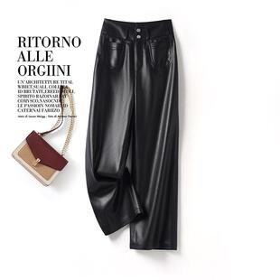 休闲显瘦百搭阔腿裤 2025秋冬新款 女士高腰绵羊皮长裤 海宁真皮皮裤