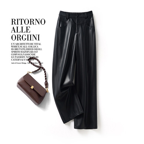 海宁真皮皮裤女2025秋季新款长裤