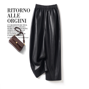 高腰显瘦休闲百搭阔腿皮裤 绵羊皮长裤 女2025秋冬新款 海宁真皮皮裤