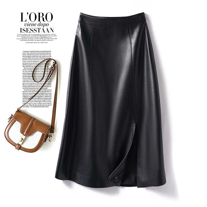 半身裙海宁真皮大摆裙过膝皮裙女