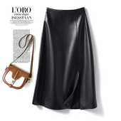 海宁真皮皮裙半身裙女中长款 高腰显瘦A字过膝长裙 2025年秋冬新款