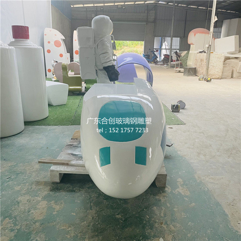 玻璃钢雕塑仿真高铁动车造型火车头前台吧台汽车外壳模型定制装饰