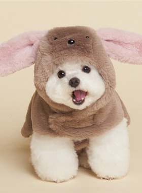 mollypets* 韩国代购meaningless小熊兔耳朵小型犬狗毛绒斗篷外套