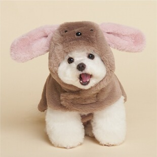 mollypets* 韩国代购meaningless小熊兔耳朵小型犬狗毛绒斗篷外套