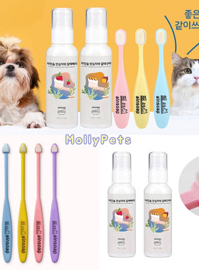 现货mollypets* 韩国代购ainsoap柔软细毛小刷头宠物猫狗牙刷牙膏