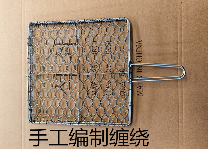 商用手工编织烤架烤鱼蔬豆腐韭菜夹烧烤粗网夹子户外野营工具配件