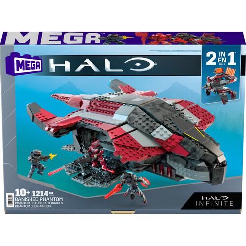 Mega Construx halo光环无限魅影号积木套装人仔包剑术大师鬼面兽