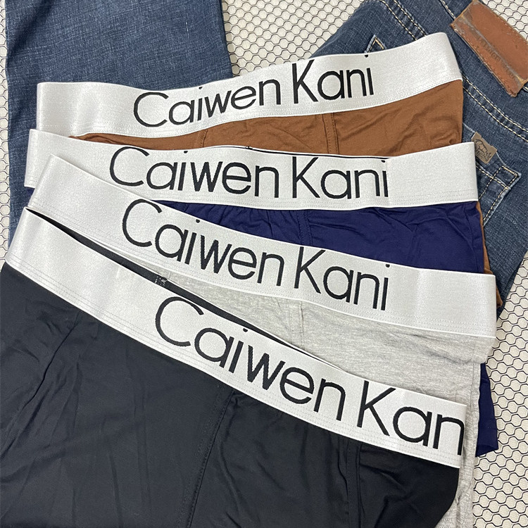 外贸正品男士内裤莫代尔纯棉裆部透气性感抗菌平角裤四角男生裤衩,女士内衣/男士内衣/家居服,男平角内裤,淘宝优惠券,粉丝福利购,淘宝优惠卷