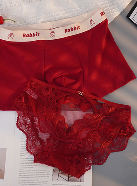 甜米家的红色结婚情侣内裤本命年一男一女夫妻性感蕾丝内衣套装