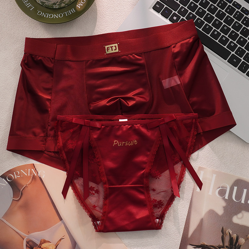 甜米家2条装情侣内裤红色结婚本命年一男一女内衣红裤衩蕾丝套装,女士内衣/男士内衣/家居服,男平角内裤,淘宝优惠券,粉丝福利购,淘宝优惠卷