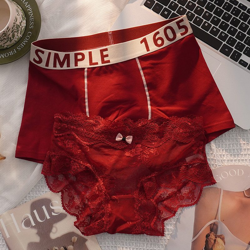 甜米家情侣内裤红色结婚本命年一男一女夫妻内衣一对蕾丝大红套装,女士内衣/男士内衣/家居服,男平角内裤,淘宝优惠券,粉丝福利购,淘宝优惠卷