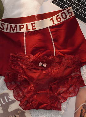 甜米家情侣内裤红色结婚本命年一男一女夫妻内衣一对蕾丝大红套装