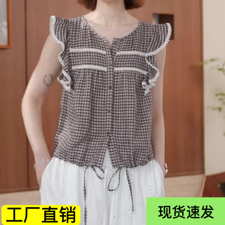 【白苗工厂直销】鸢尾金酒高品质亚麻棉小飞袖小衫法式衬衫女衬衣