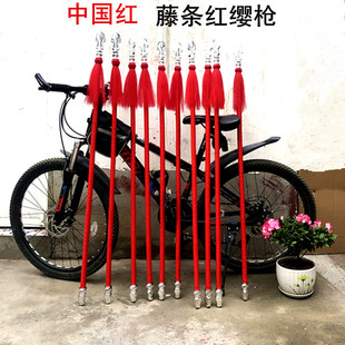 滕杆红缨枪戏曲戏剧京剧道具刀马旦花枪儿童舞蹈体操表演演出长枪