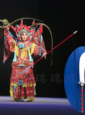 戏曲京剧穆桂英昆刀藤条武旦刀女刀戏剧演出表演道具刀马旦小昆刀