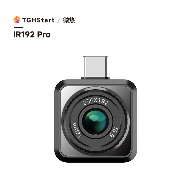THG Start微热IR192Pro手机红外热成像仪手机配件支持安卓iOS