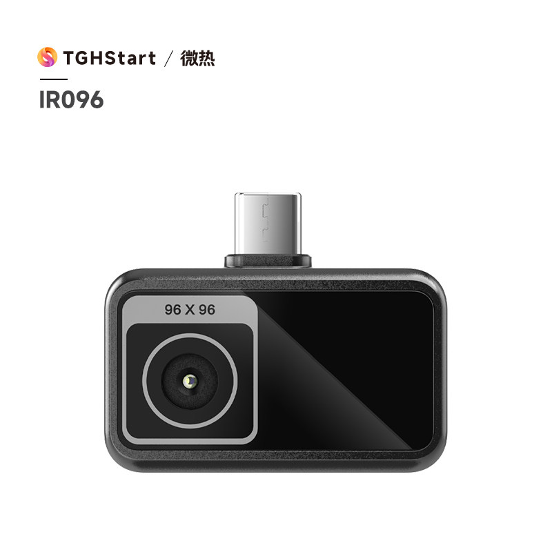 THG Start 微热IR096手机红外热成像仪手机配件支持安卓iOS