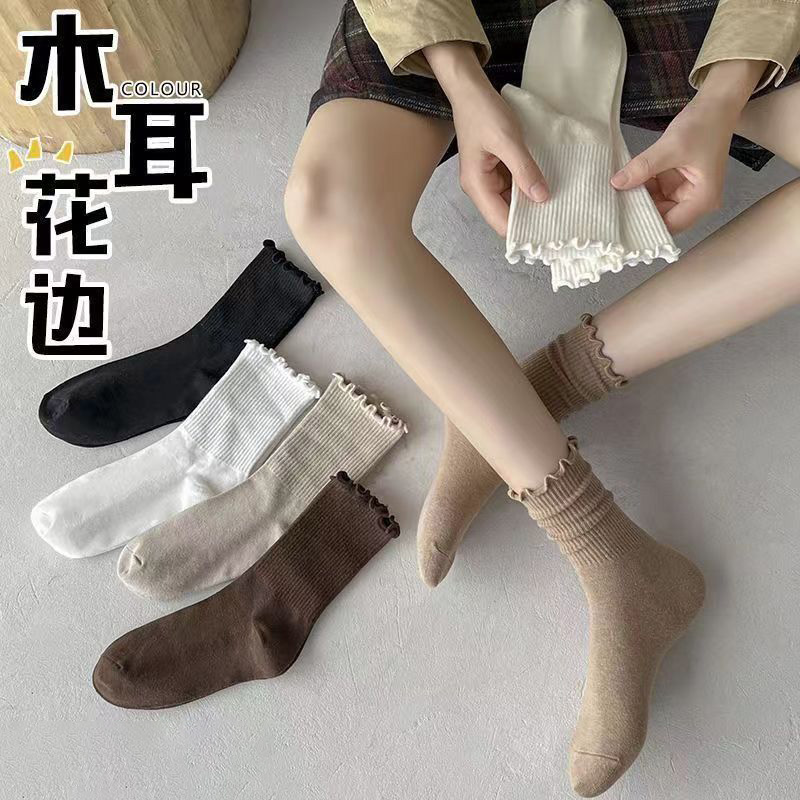 春夏短袜子木耳边袜子女