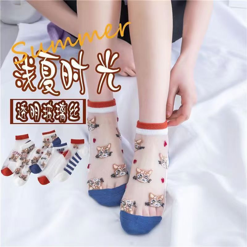 日系猫咪卡丝短袜夏季款水晶袜卡通臭眼可爱ins潮超薄百搭女短袜