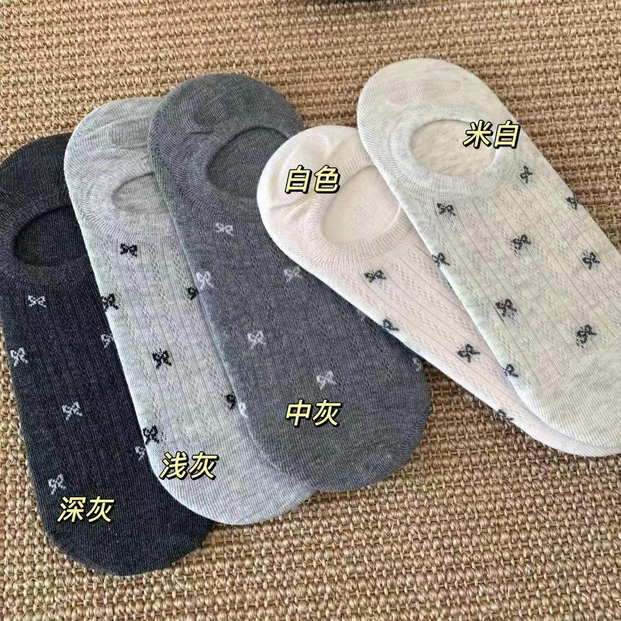 蝴蝶结船袜子女夏季网眼薄款jk少女学院风低帮浅口隐形袜短袜女