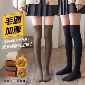 过膝袜子女高筒袜秋冬季加绒加厚保暖大腿纯色冬天半截长筒袜膝盖