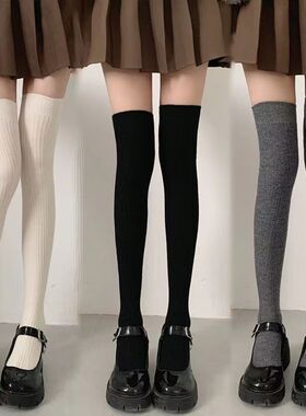 过膝袜女春秋JK袜子微压灰色显瘦半截长袜日系瘦腿黑色白色长筒袜