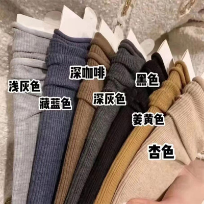 紫卡兔堆堆女聚酯纤维