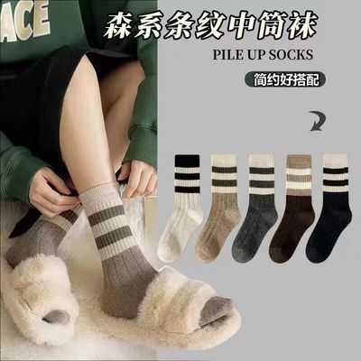袜子女秋冬款复古袜中筒条纹ins潮袜长筒袜运动透气学院风堆堆袜