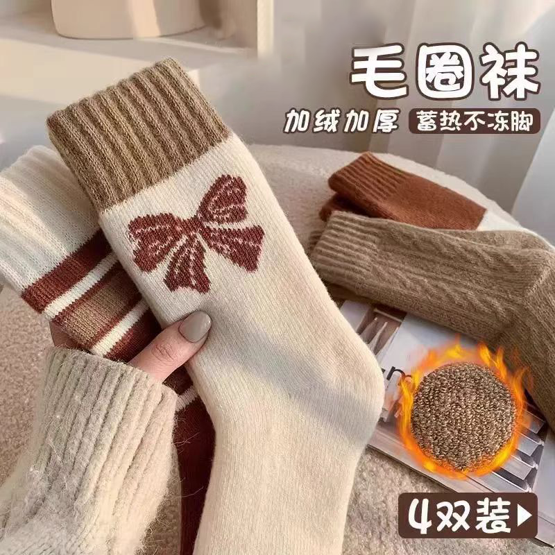 秋冬季甜美日系毛圈中筒袜