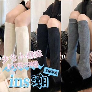 压力小腿袜女夏季强压黑色过膝长筒袜配裙子中筒jk高筒瘦腿袜春秋