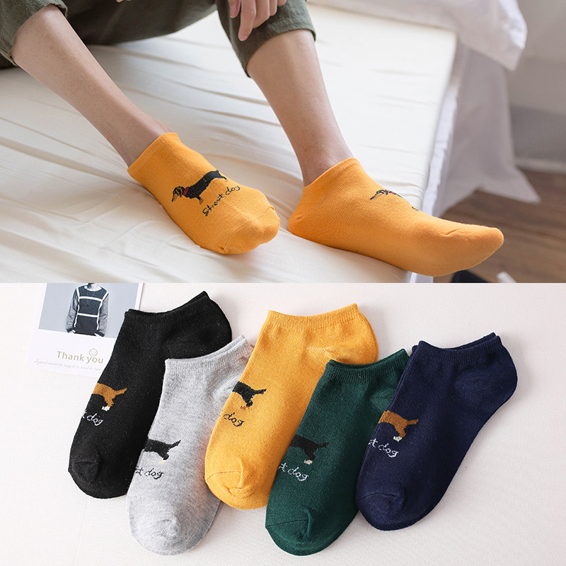 袜子男士短袜春季薄款透气船袜男款夏季吸汗运动百搭防臭短筒袜男