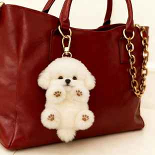 比熊小狗毛绒挂件包包挂饰高颜值玩偶钥匙扣毛绒公仔朋友生日礼物