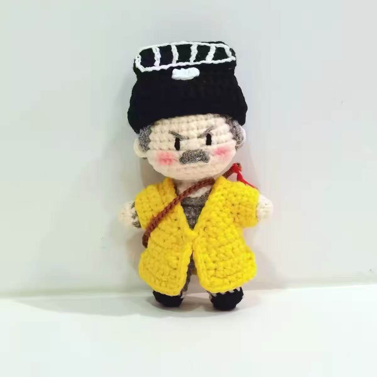 成品道长林正英玩偶挂件英叔手工钩织毛线钥匙扣祈福好运闺蜜礼物,服饰配件/皮带/帽子/围巾,DIY编织材料包,淘宝优惠券,粉丝福利购,淘宝优惠卷