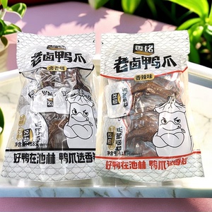 香铭老卤鸭爪休闲零食