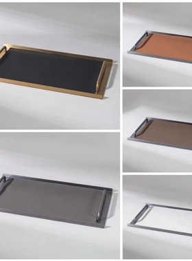 现代简约样板间售楼处客厅餐厅桌面皮质金属提手托盘摆盘摆件装饰