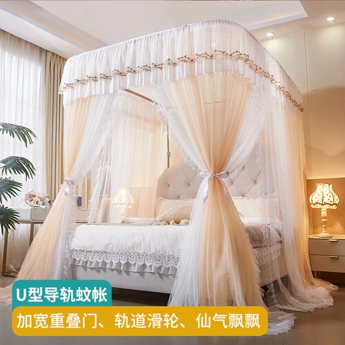 u型蚊帐2026新款宫廷公主风儿童家用卧室落地文帐加粗加厚欧式架3 - 封面