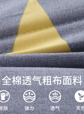 床垫软褥子大学生宿舍单人床上下铺1米0.9m0.8寝室1.2m一米二90cm