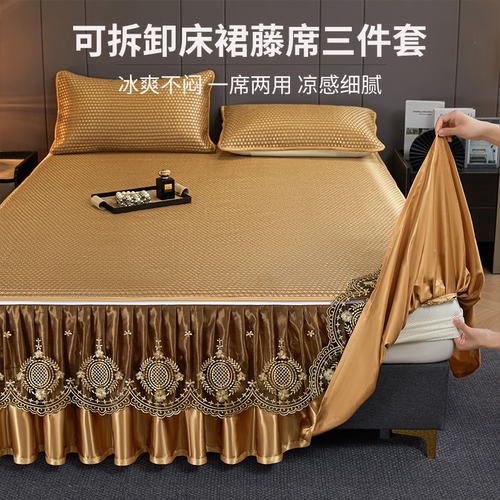 高端凉感冰丝凉席床裙款