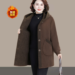 中老年冬装羊羔绒外套女中长款宽松棉衣服洋气妈妈加绒厚毛呢大衣