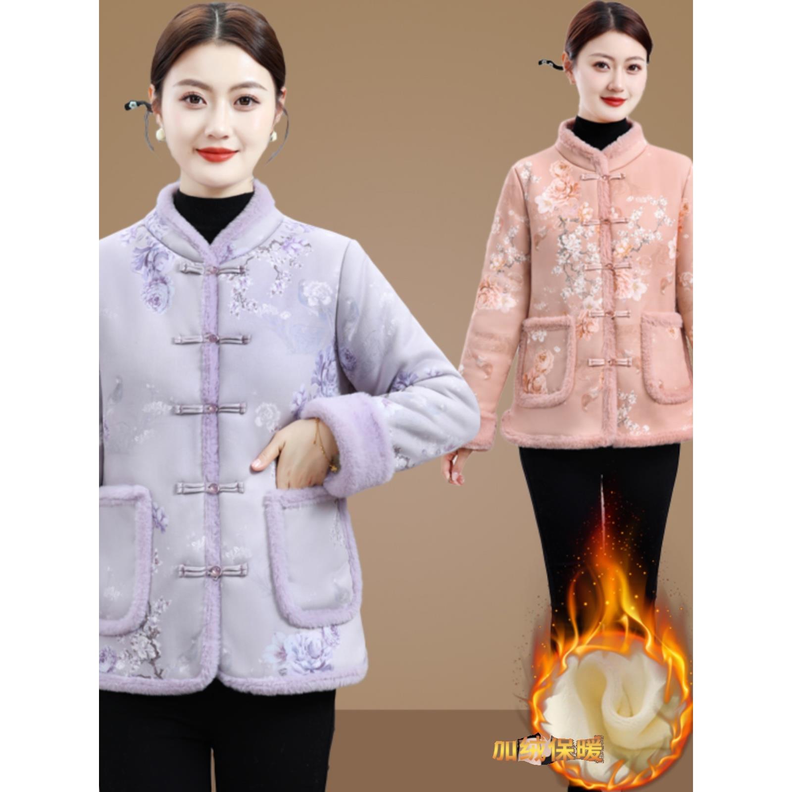 中式花棉袄女款加绒加厚年轻人冬季新款国风棉衣覆古棉服外套时尚