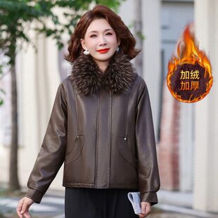 妈妈装大毛领PU皮衣外套中老年女装秋冬洋气短款加绒保暖皮棉服