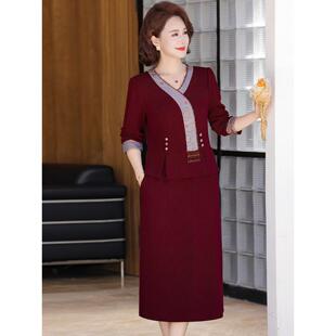 连衣裙2025新款女春秋爆款高端洋气质妈妈喜婆婆婚宴装妈妈礼服裙