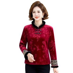中老年女秋冬短款旗袍上衣中式金丝绒提花加绒加厚保暖T恤打底衫