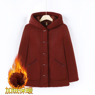 加绒加厚保暖高贵棉服 女士冬装 中老年妈妈冬季 羊羔绒连帽外套时尚