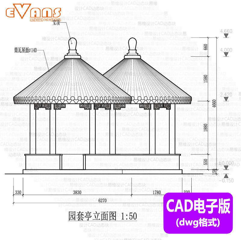 中式古建圆亭cad电子版 圆套亭筒瓦稻草棕榈屋面双亭建筑施工图纸