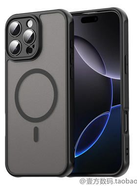 黑色边凡盾适用Google/谷歌Pixel 10 Pro XL手机壳9A带磁吸磨砂防指纹创意软边硬背亚克力防摔防滑耐脏个性套