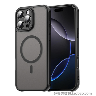 黑色边凡盾适用Nothing Phone 3a Pro手机壳带磁吸全包镜头磨砂防指纹软边硬背亚克力防摔防滑耐脏个性创意套